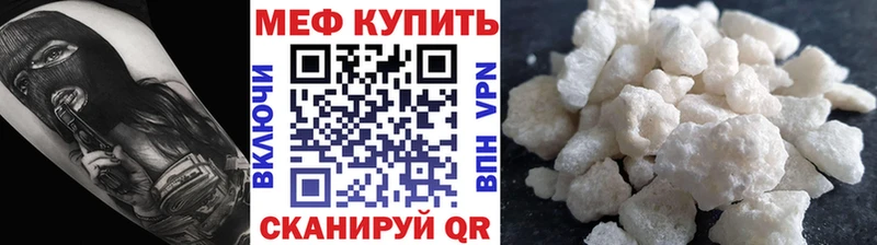 Купить наркоту Лосино-Петровский КОКАИН  Гашиш  Амфетамин  MDMA  ТГК  Бошки Шишки 