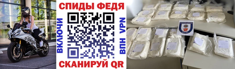 Амфетамин Розовый купить закладку Лосино-Петровский