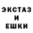 Метадон белоснежный Andrew Mausisa