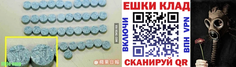 купить  сайты  blacksprut ссылки  ЭКСТАЗИ DUBAI  Лосино-Петровский 