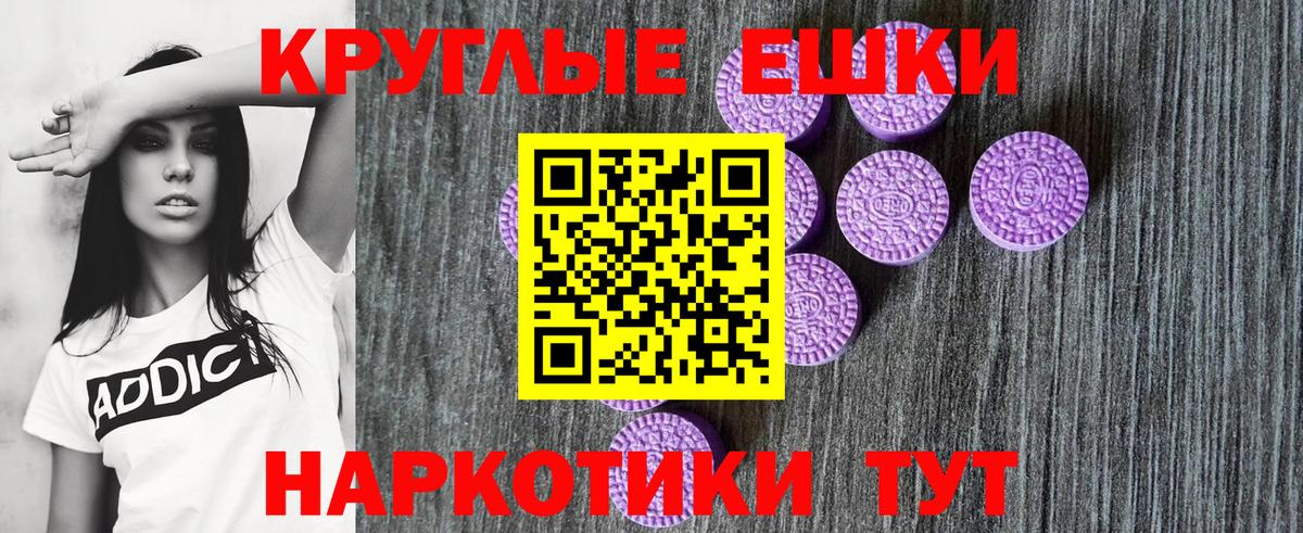 APVP Лосино-Петровский
