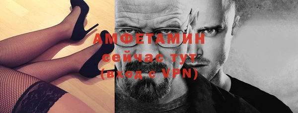 MESCALINE Надым