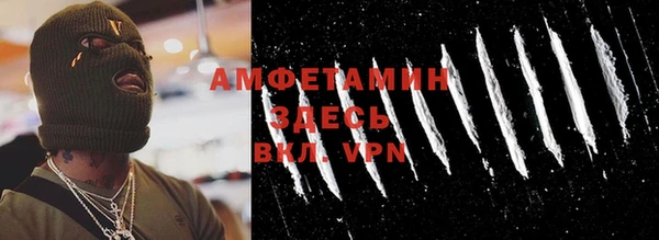 MESCALINE Надым