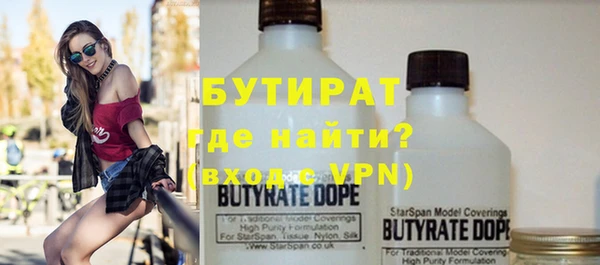 PSILOCYBIN Нефтегорск