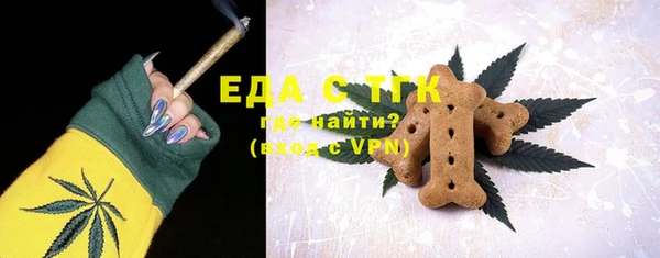 PSILOCYBIN Нефтегорск
