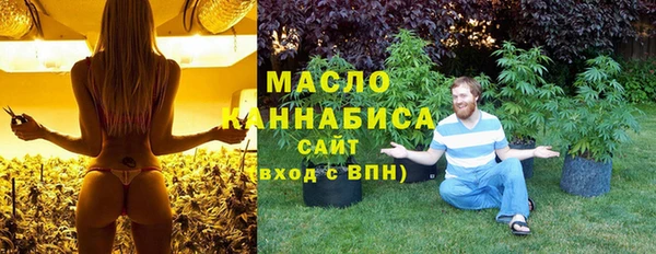 гидра Нефтекумск