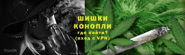 дживик Наволоки