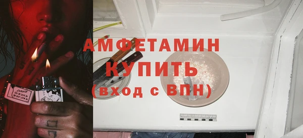 дживик Наволоки