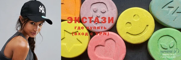 jwh Нея