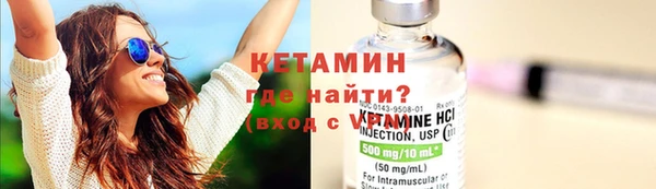 jwh Нея