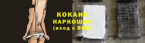 PSILOCYBIN Нефтегорск