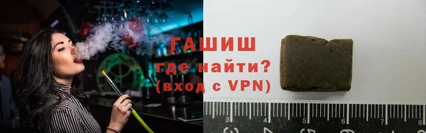 PSILOCYBIN Нефтегорск