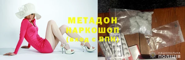 jwh Нея