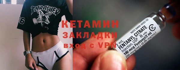дживик Наволоки