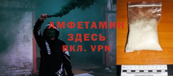 дживик Наволоки