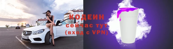 jwh Нея