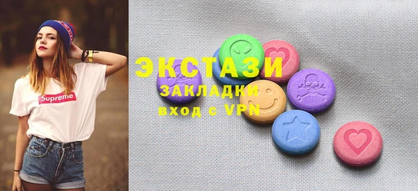 MESCALINE Надым