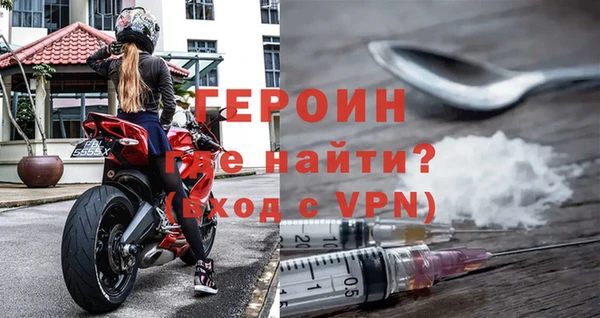 PSILOCYBIN Нефтегорск