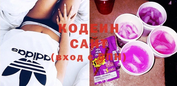 герыч Навашино