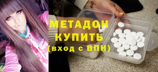jwh Нея