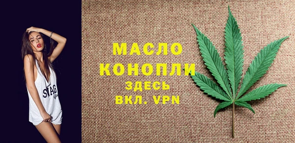 jwh Нея