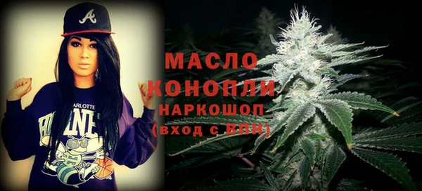 PSILOCYBIN Нефтегорск