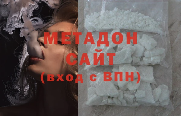 гидра Нефтекумск