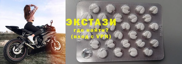 дживик Наволоки