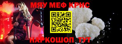 гашиш Будённовск