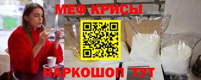 гашиш Будённовск