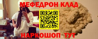 дмт Балашиха