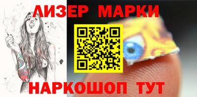 скорость mdpv Бугуруслан