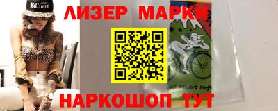 скорость mdpv Бугуруслан