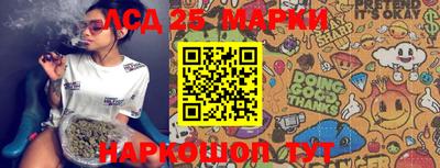 кокаин колумбия Балахна