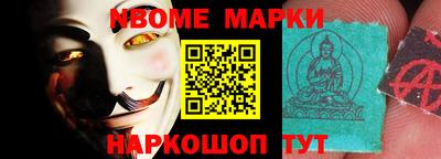 гашиш Будённовск