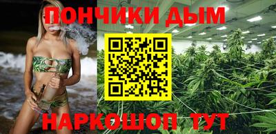 дмт Балашиха