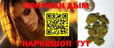 скорость mdpv Бугуруслан
