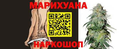 стаф Бузулук