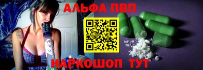 дмт Балашиха