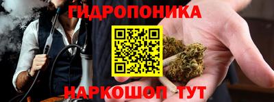 кокаин колумбия Балахна