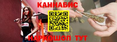 гашиш Будённовск