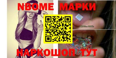 скорость mdpv Бугуруслан