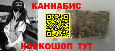 дмт Балашиха