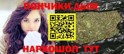стаф Бузулук