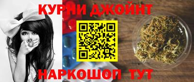 стаф Бузулук