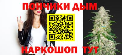 твердый Абакан