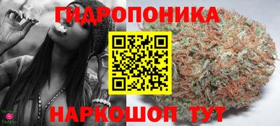 дмт Балашиха