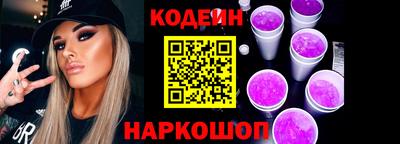 гашиш Будённовск