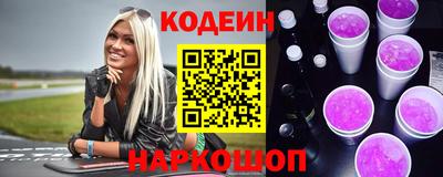 гашиш Будённовск