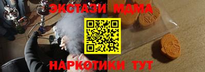 стаф Бузулук